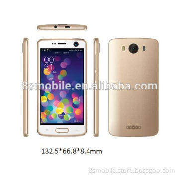 8S mobile 3G 8S4669 4.5" low price china mobile phone